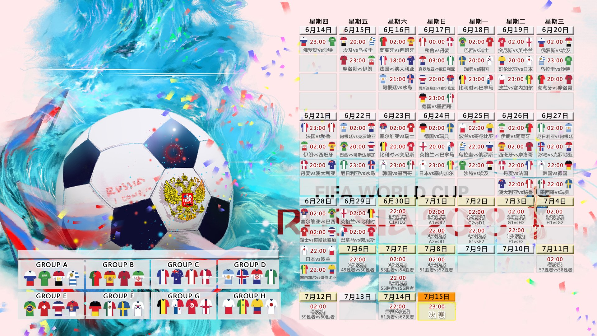 开云平台-维尼修斯双响定乾坤，头槌破僵局，点杀绝命！波尔图陷三连败深渊，巨龙球场泣血哀鸣，维尼修斯双响定乾坤，波尔图三连败深渊泣血